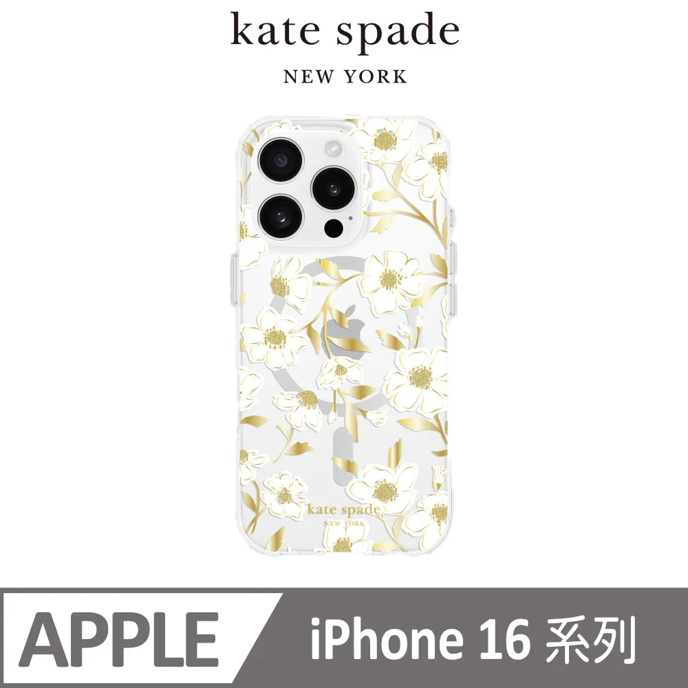 【kate spade】iPhone 16 Pro / iPhone 16 Pro Max 鏡頭晶鑽貼 歷史價格詳細信息
