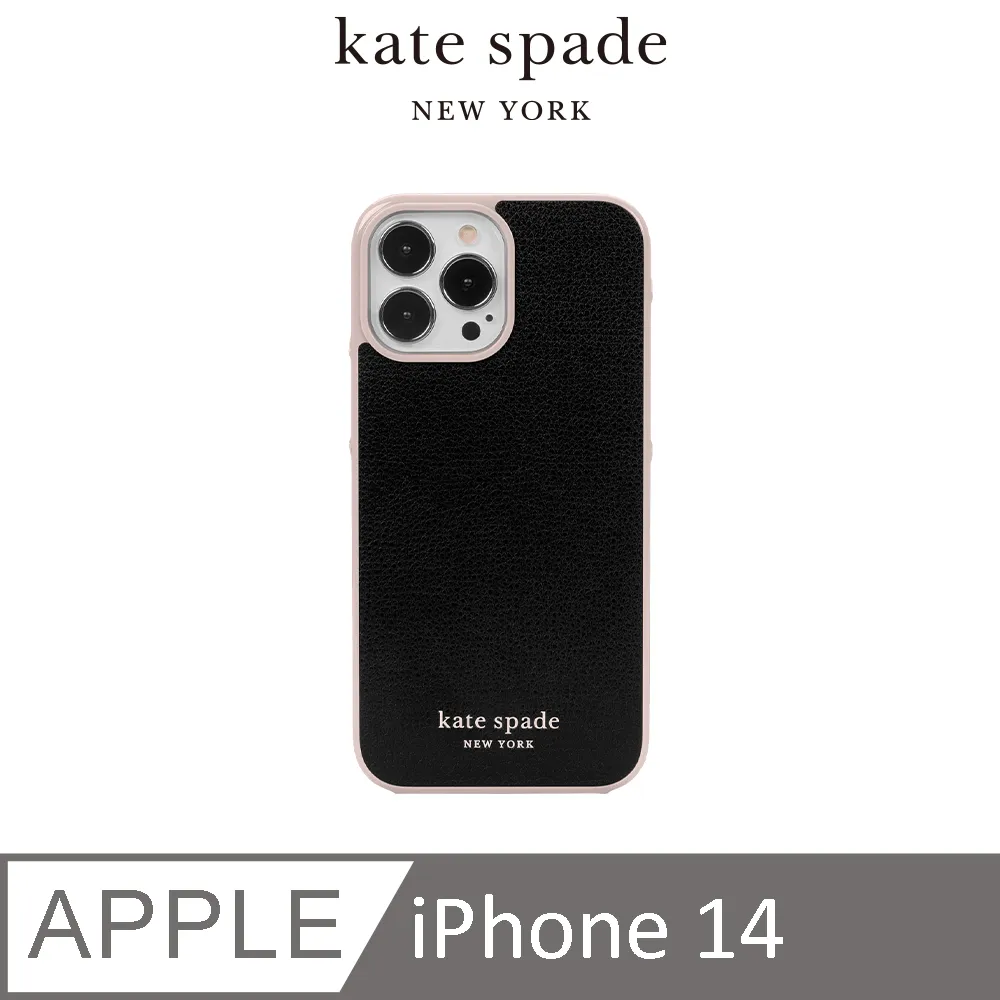 【kate spade】精品手機斜跨鍊 銀色蛇鍊 歷史價格詳細信息