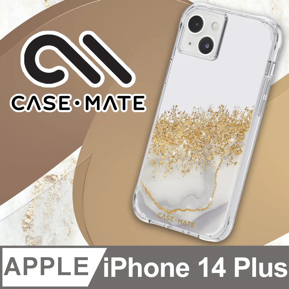 美國 CASE·MATE iPhone 14 Karat Pearl 璀璨珍珠環保抗菌防摔保護殼MagSafe版 歷史價格詳細信息