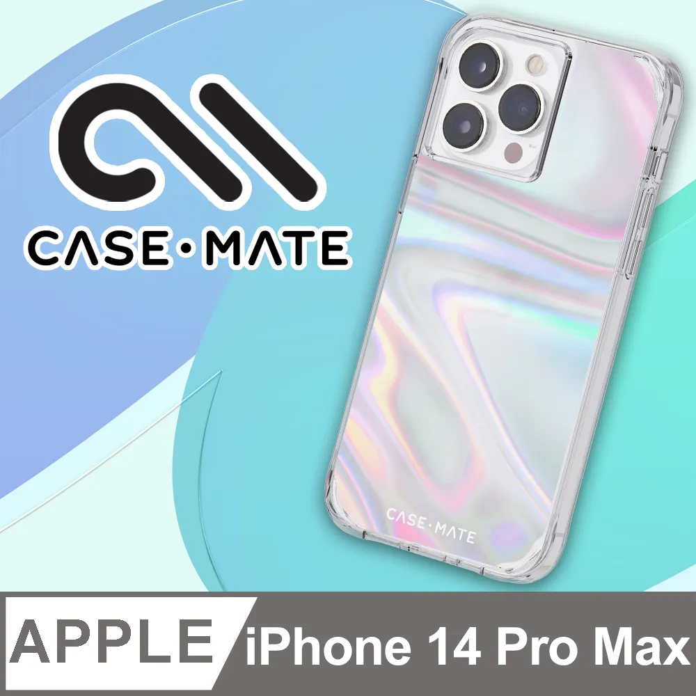 美國 CASE·MATE iPhone 14 Pro Max Tough Clear Plus 環保抗菌超強悍防摔殼MagSafe - 透明 歷史價格詳細信息