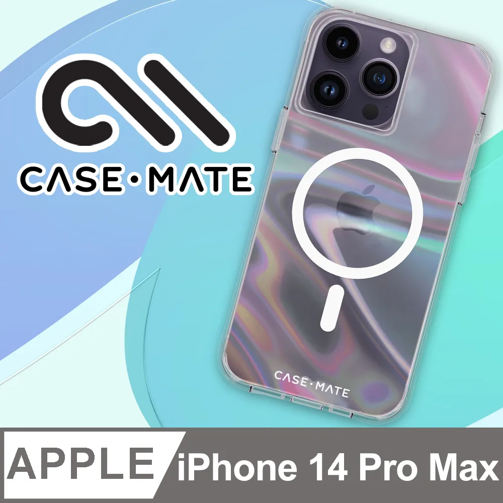 美國 CASE·MATE iPhone 14 Pro Max Tough Clear Plus 環保抗菌超強悍防摔殼MagSafe - 透明 歷史價格詳細信息