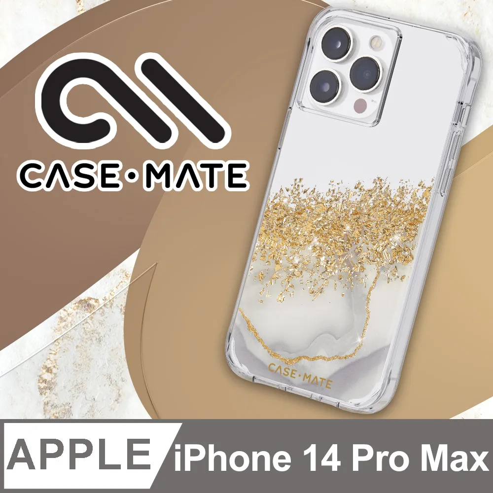 美國 CASE·MATE iPhone 14 Pro Max Tough Clear Plus 環保抗菌超強悍防摔殼MagSafe - 透明 歷史價格詳細信息