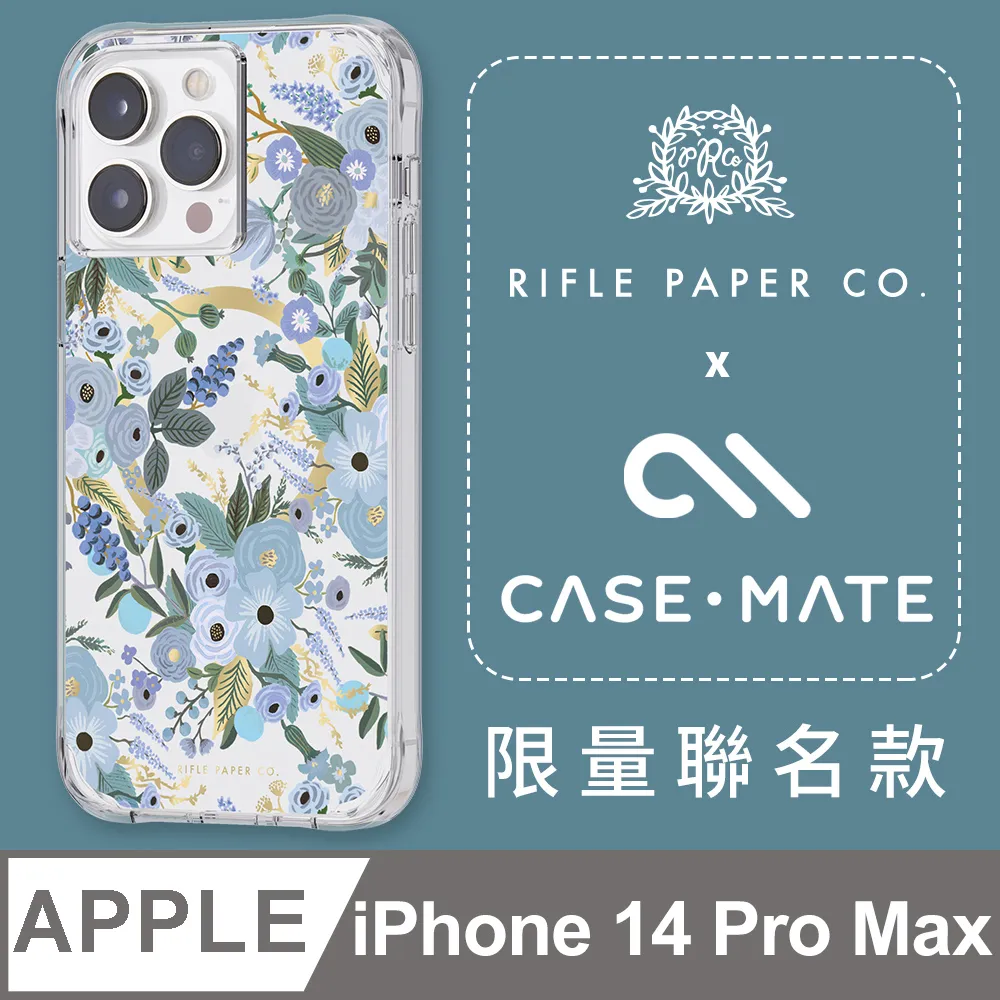 case聯名耶誕樹蠟筆小新15pro適用於iphone14/13/12/11promax可愛卡通少女個性防摔保護節日手 歷史價格詳細信息