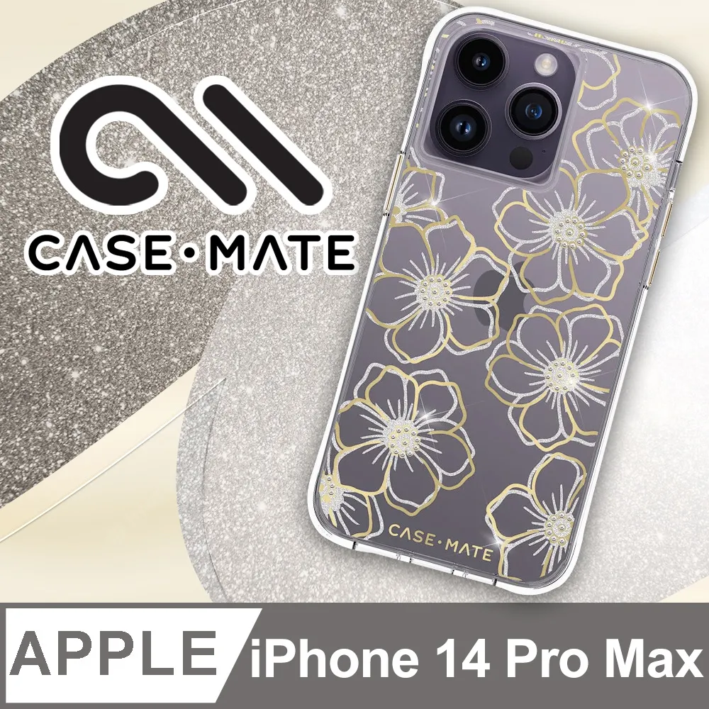 美國Gems of Love串鍊固齒器 - 寶寶吊鍊 - 親親小象 (兩色可選) 歷史價格詳細信息