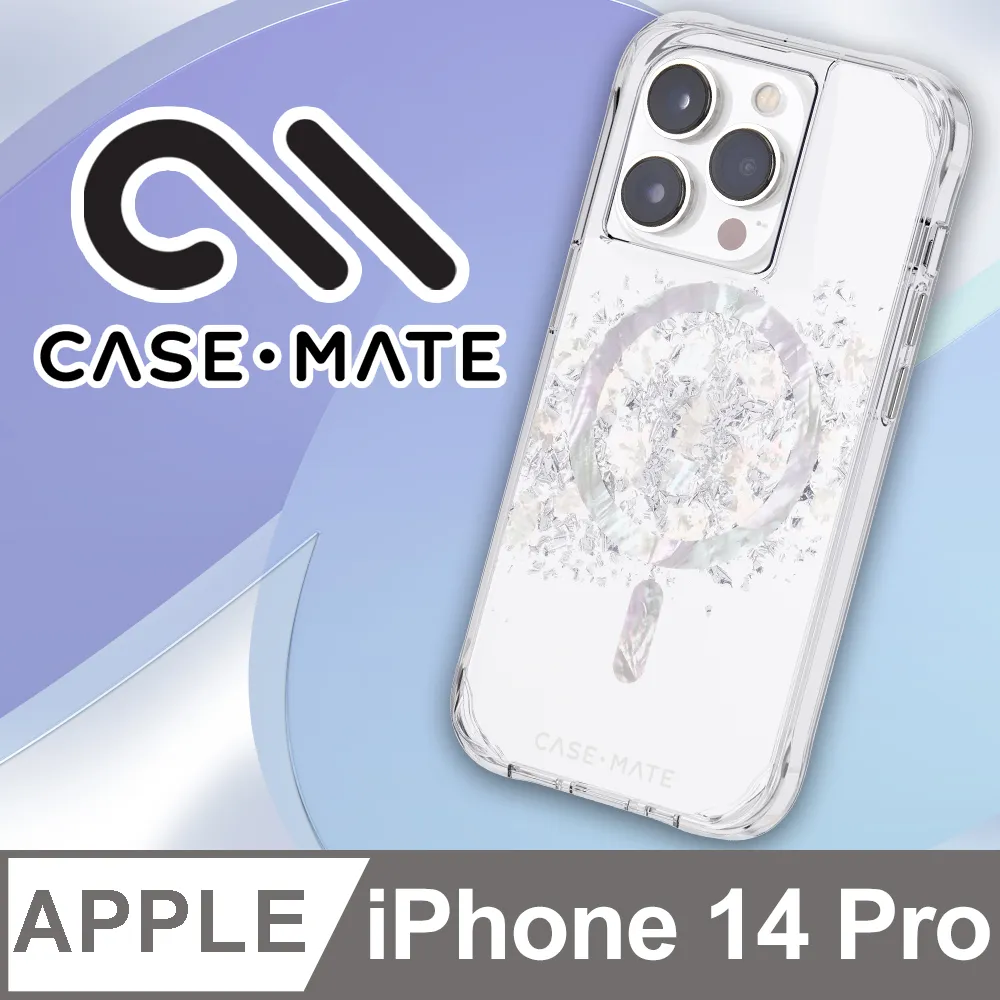 美國 CASE·MATE iPhone 14 Karat Pearl 璀璨珍珠環保抗菌防摔保護殼MagSafe版 歷史價格詳細信息