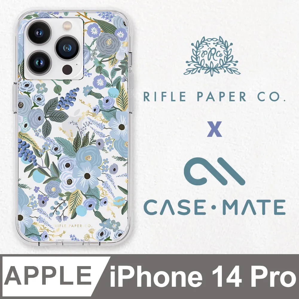 美國 CASE·MATE x Rifle Paper Co. 16吋 質感花漾筆電袋 - 花園派對紅色 歷史價格詳細信息