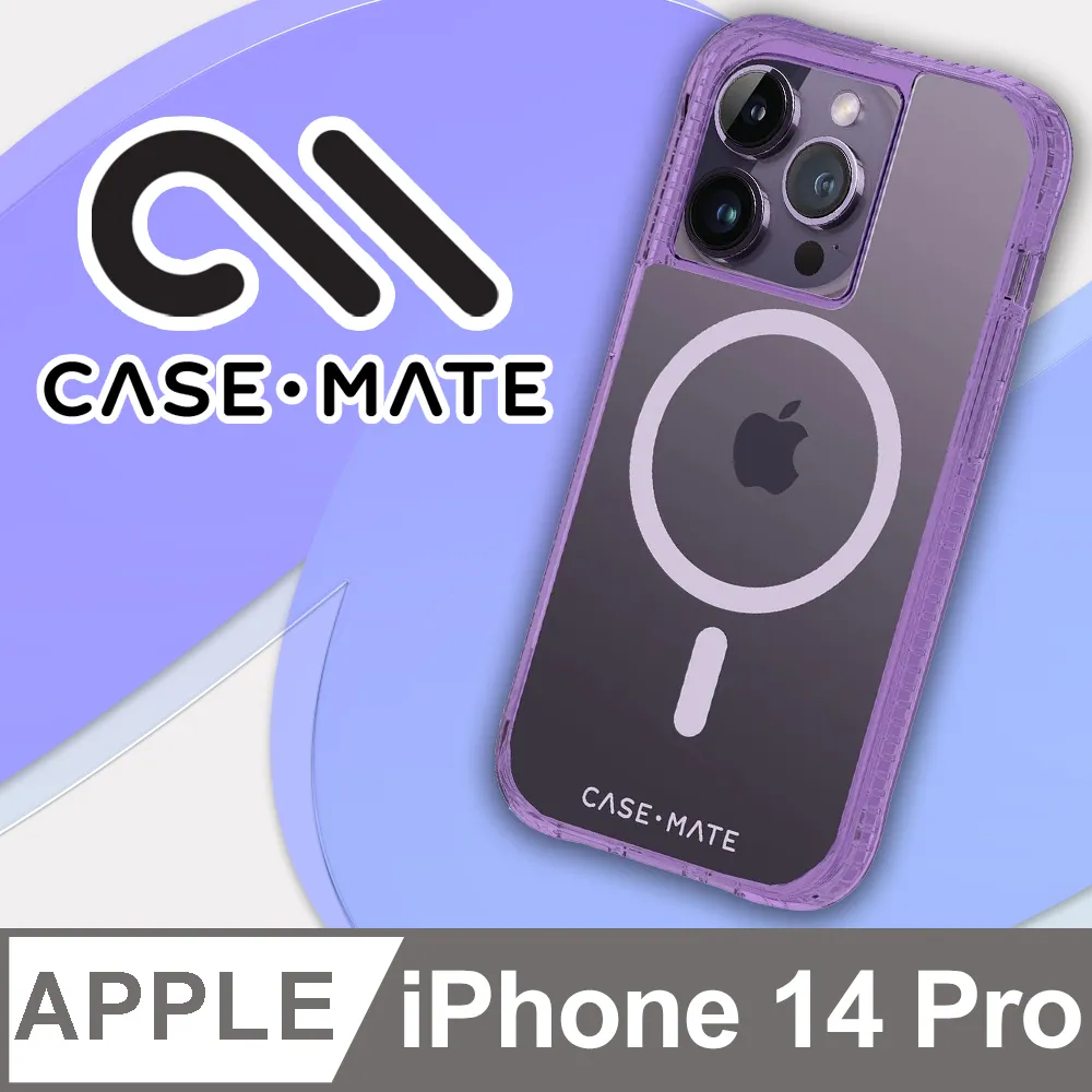 美國 CASE·MATE MagSafe 超強力吸盤 - 黑色 歷史價格詳細信息