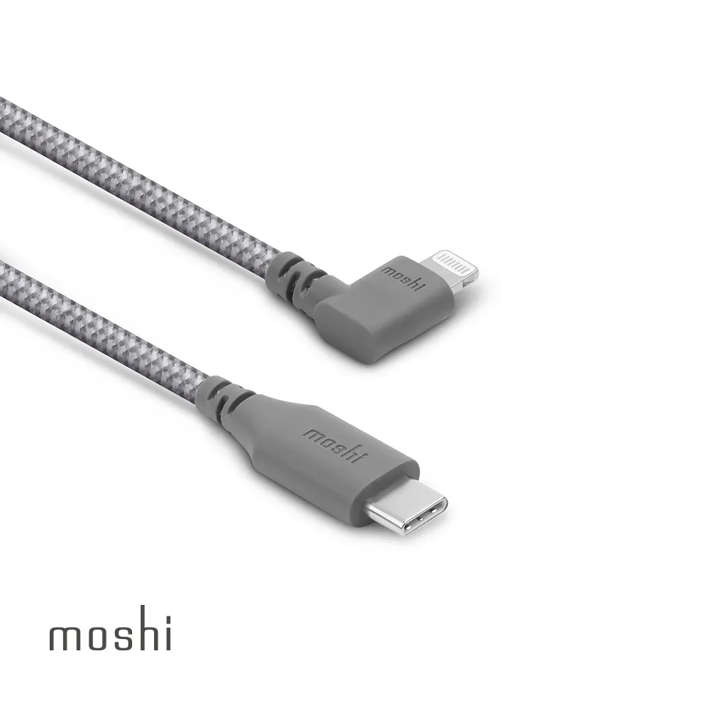 Moshi Integra™ USB-C to Lightning 90度彎頭耐用充電/傳輸編織線 (1.5 m) 歷史價格詳細信息