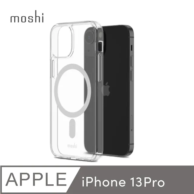 【moshi】iPhone 13 Pro Arx Slim 磁吸輕量保護殼 歷史價格詳細信息