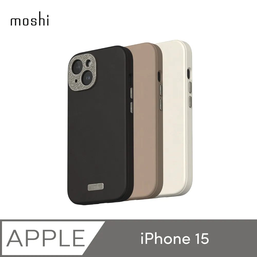 【moshi】iPhone 15 Napa 皮革保護殼 歷史價格詳細信息