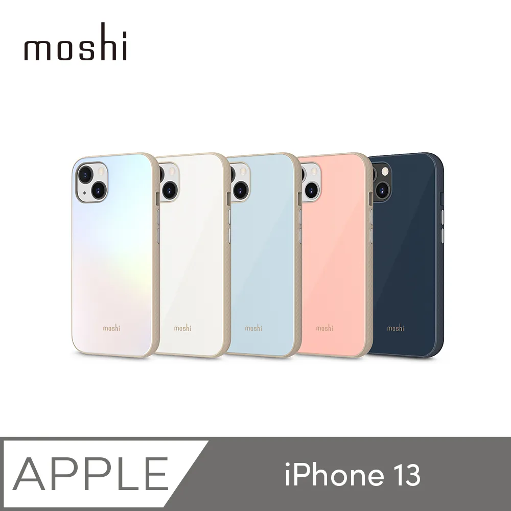 【moshi】iPhone 13 iGlaze XT 超薄透亮保護殼 歷史價格詳細信息
