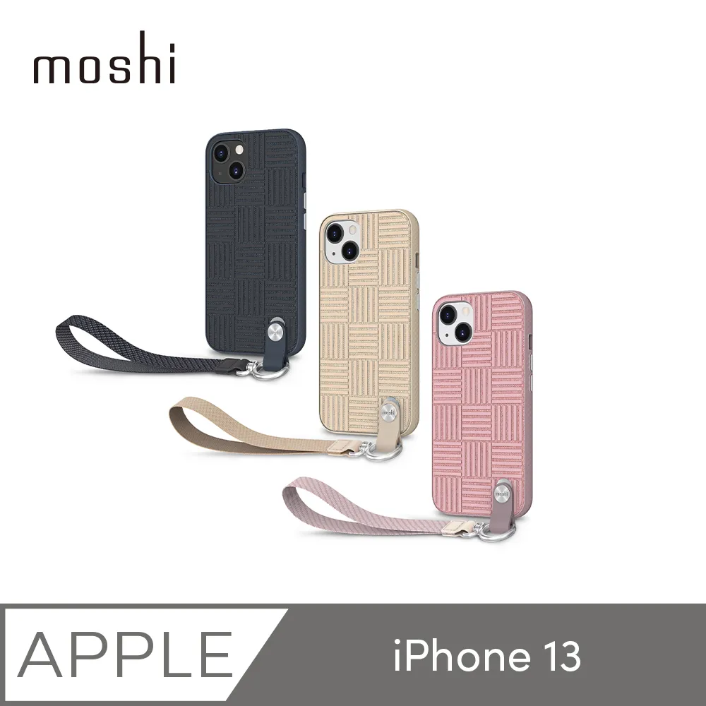 【moshi】iPhone 13 Altra 腕帶保護殼 歷史價格詳細信息