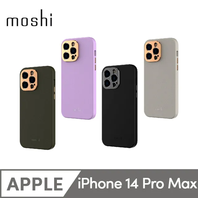 【moshi】iPhone 14 Pro Max iGlaze 輕量透明保護殼 歷史價格詳細信息