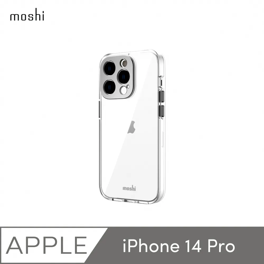 【moshi】iPhone 14 iGlaze 磁吸輕量透明保護殼 歷史價格詳細信息