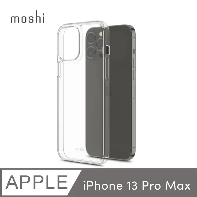 【moshi】iPhone 13 Pro Max Overture 磁吸可拆式卡夾型皮套 歷史價格詳細信息