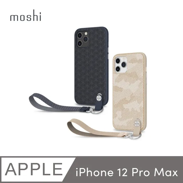 【moshi】iPhone 12 Pro Max Vitros 超薄透亮保護殼 歷史價格詳細信息
