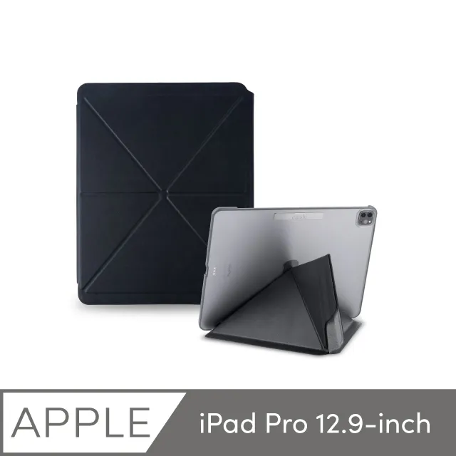 【moshi】iPad Pro 12.9吋 (6th-5th gen) VersaCover 多角度前後保護套 價格比較,價格查詢,歷史價格詳細信息