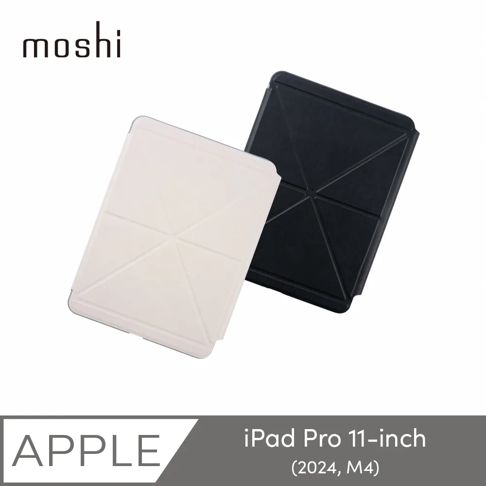 【moshi】iPad Pro 11吋 (4th-1st gen) VersaCover 多角度前後保護套 歷史價格詳細信息