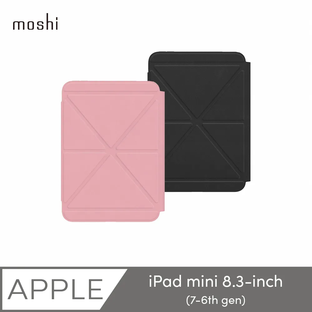 Moshi VersaCover 多角度前後保護套 iPad mini 6 歷史價格詳細信息