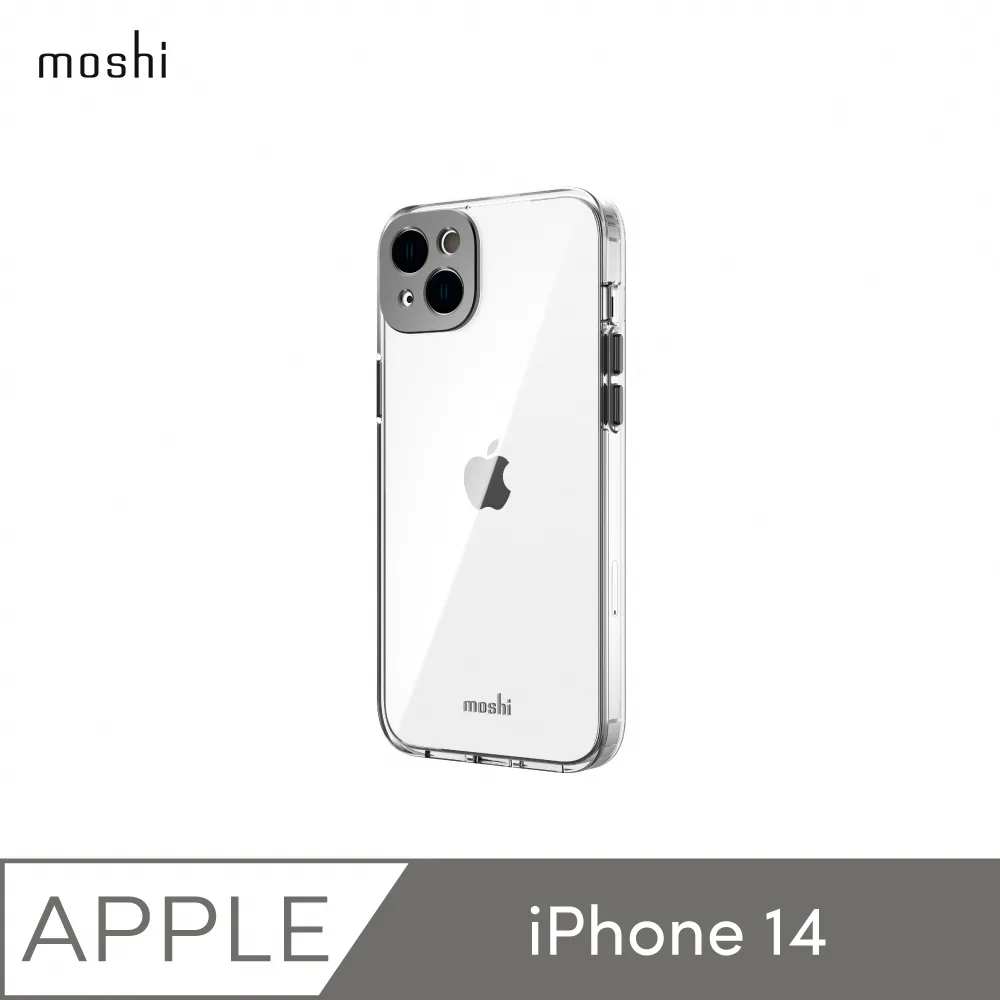 【moshi】iPhone 14 iGlaze 磁吸輕量透明保護殼 歷史價格詳細信息