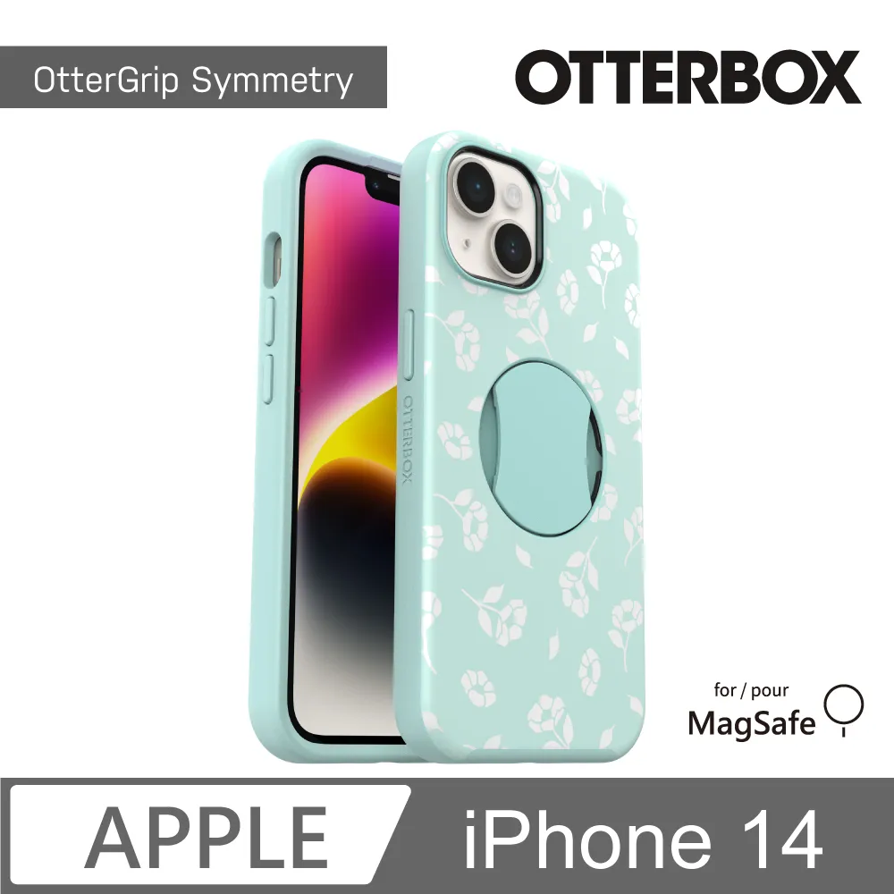 Otterbox OtterGrip Magsafe 隱形支架手機殼 限量 預購  隠藏支架款 歷史價格詳細信息
