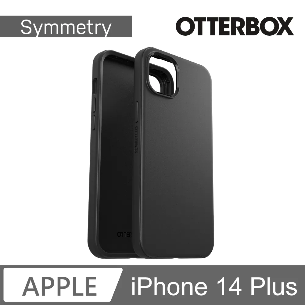 OtterBox iPhone 14 Plus Symmetry Plus 炫彩幾何⁺保護殼-奶茶 歷史價格詳細信息