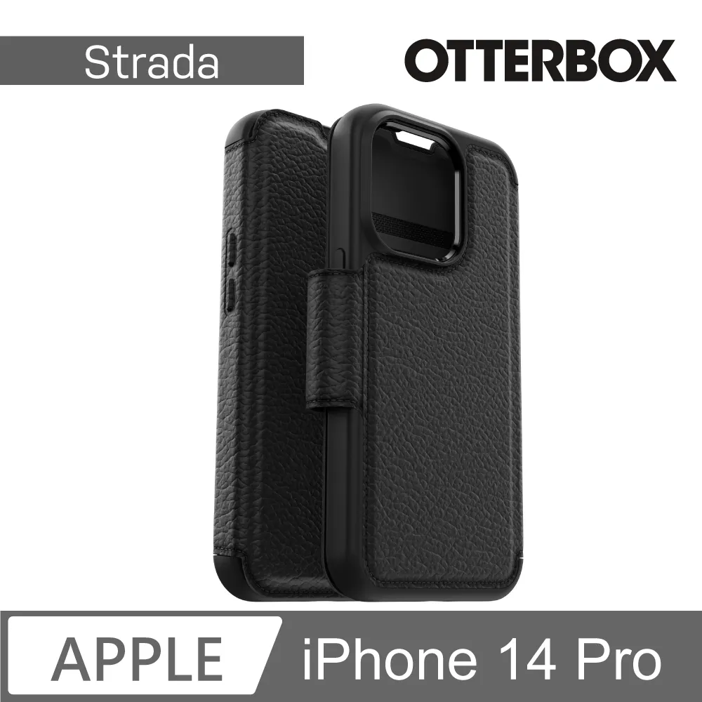 OtterBox iPhone 14 Strada步道者系列真皮掀蓋保護殼-棕 歷史價格詳細信息