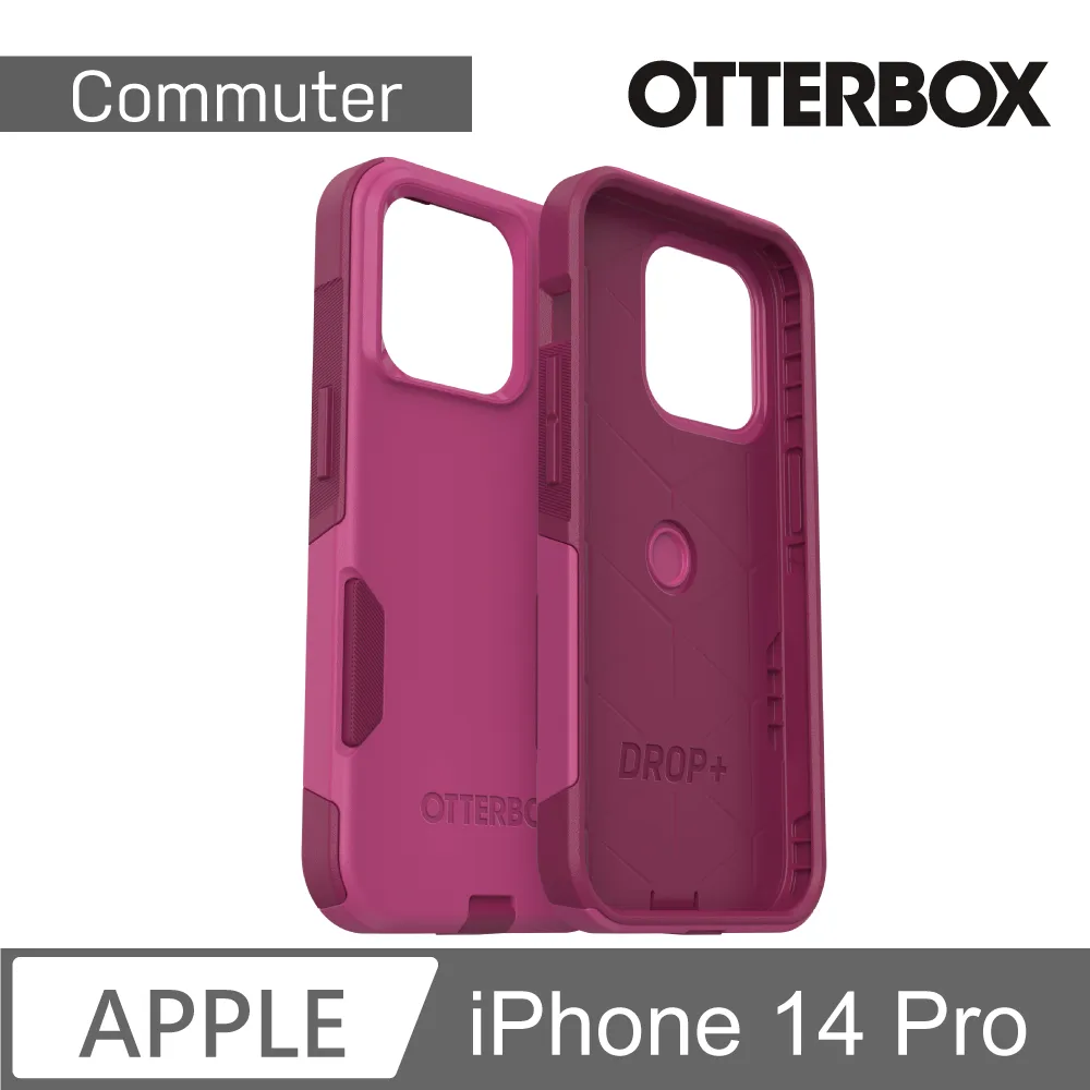 OtterBox iPhone 14 Pro Commuter通勤者系列保護殼-黑 歷史價格詳細信息