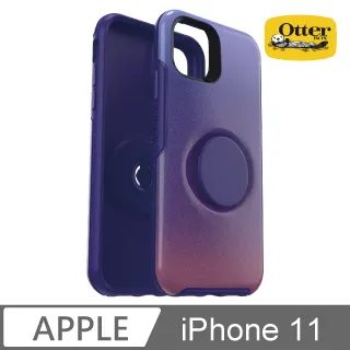 OB+POP iPhone 11 Symmetry 炫彩幾何泡泡騷保護殼-綠 歷史價格詳細信息