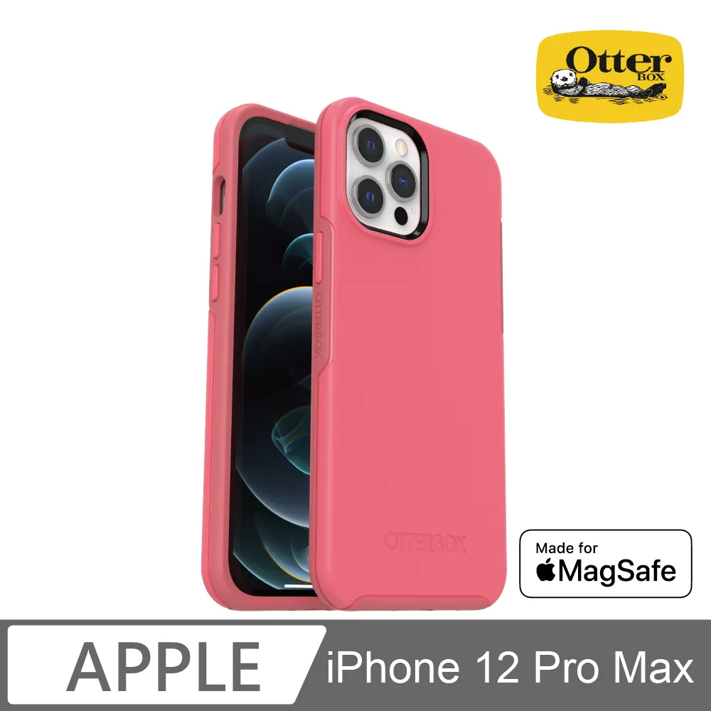 OtterBox iPhone 12 Pro Max Symmetry炫彩幾何保護殼-黑 歷史價格詳細信息