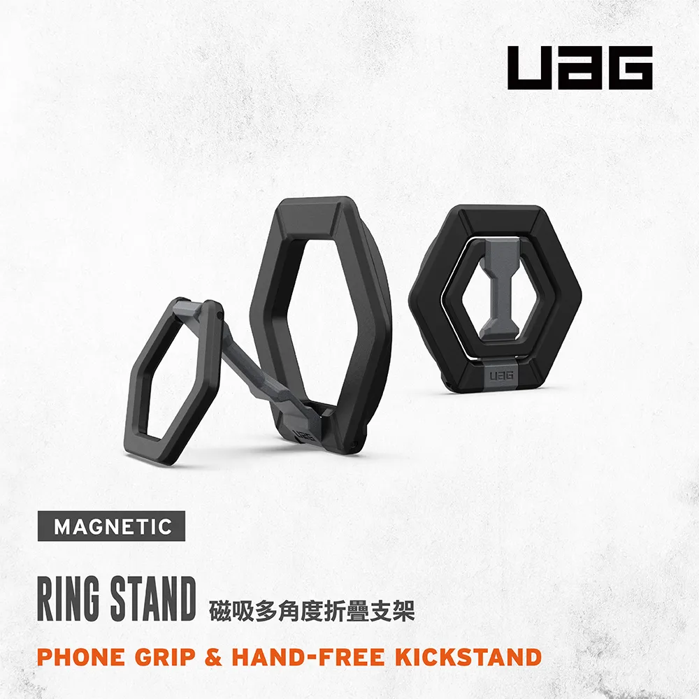 UAG 磁吸支架卡片收納盒-鈦金 歷史價格詳細信息