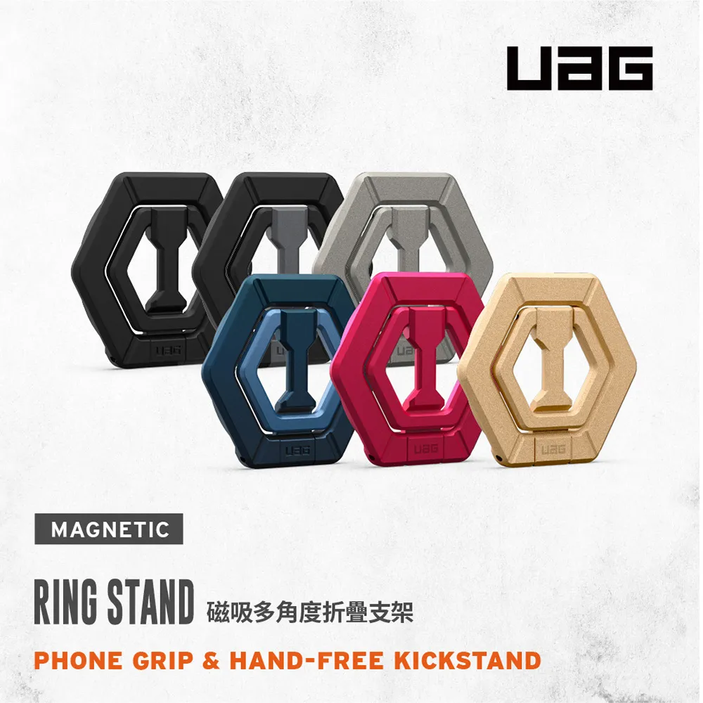 UAG 磁吸支架卡片收納盒-鈦金 歷史價格詳細信息