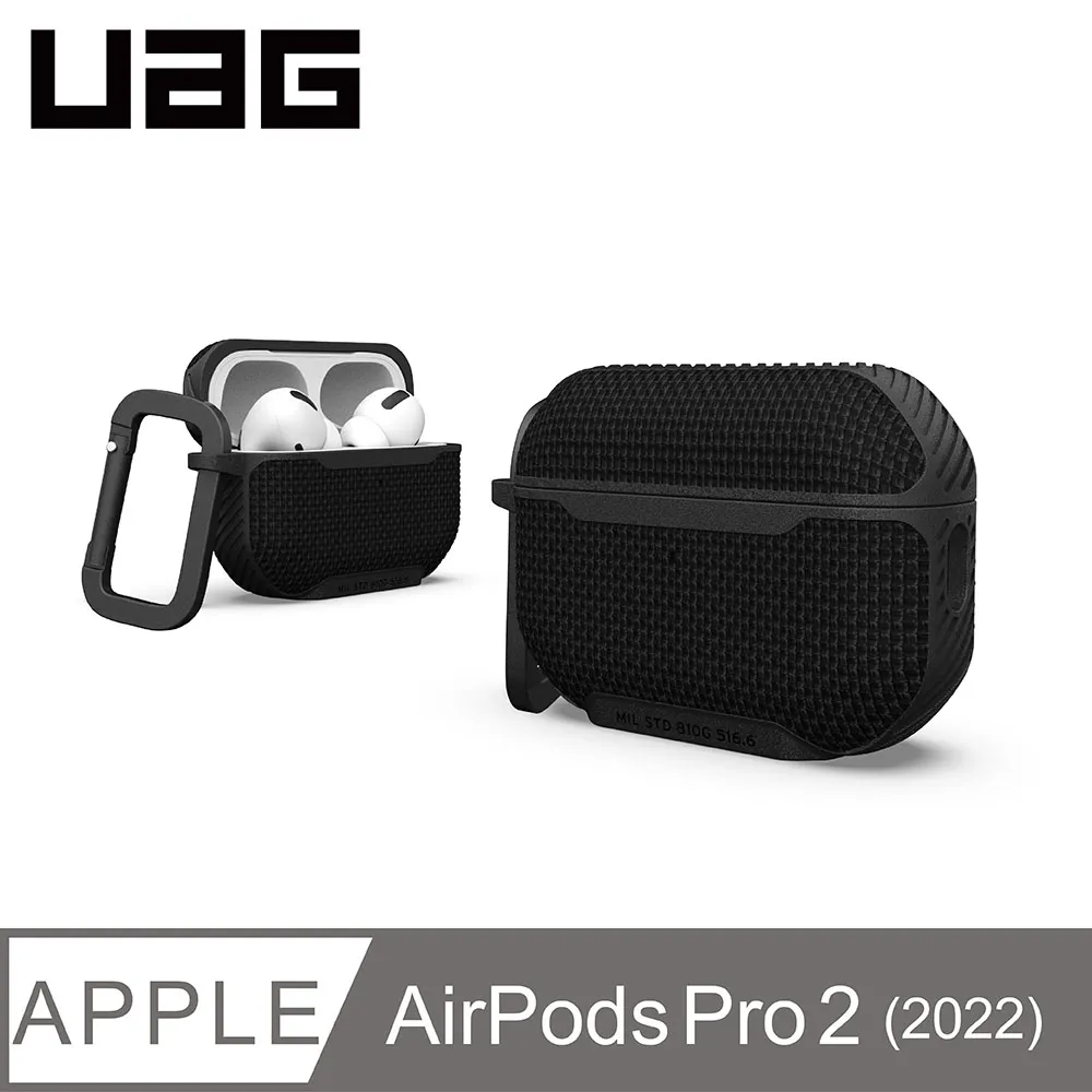 UAG AirPods Pro 2 MagSafe耐衝擊保護殼-尼龍黑 歷史價格詳細信息