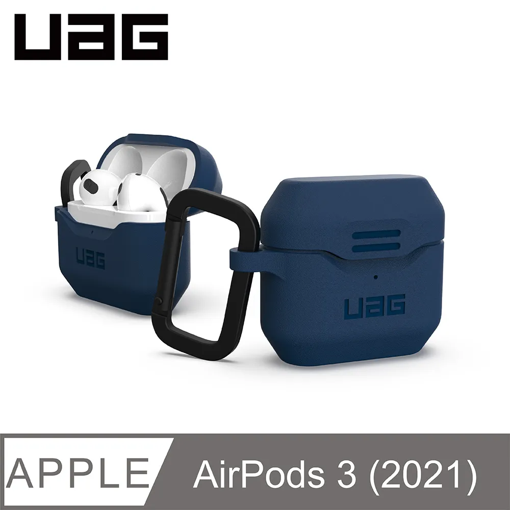 【UAG】 Airpods 3 耐衝擊防塵矽膠保護殼 耳機保護殼 軟殼 - 出清 歷史價格詳細信息