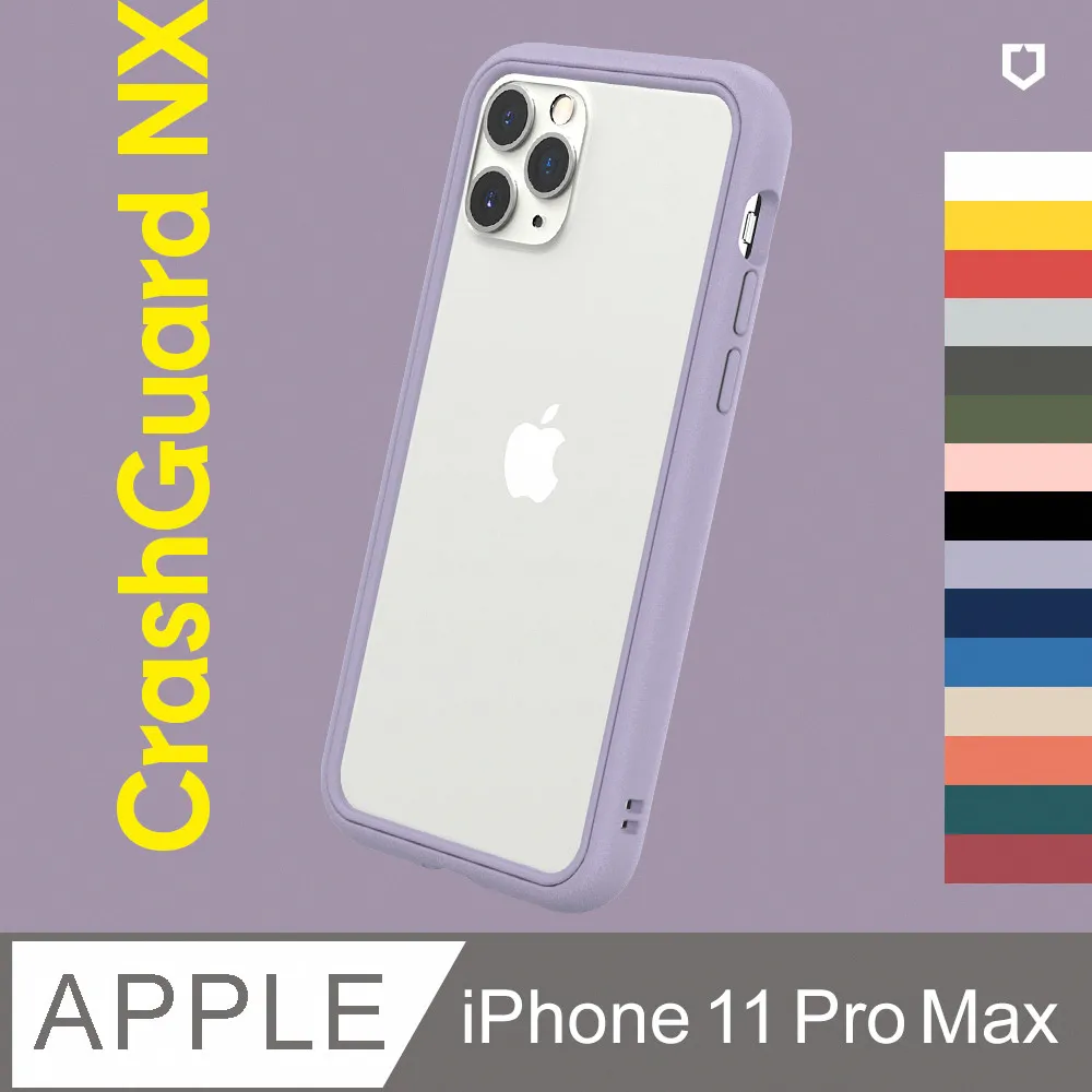 【犀牛盾】iPhone 11 Pro Max (6.5吋) 衝擊曲面手機保護貼(非滿版)(背面) 歷史價格詳細信息