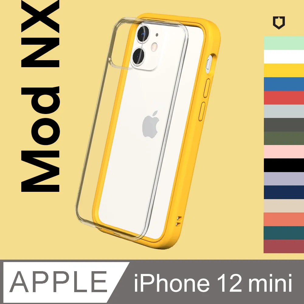 【犀牛盾】iPhone 12 mini (5.4吋) Mod NX (MagSafe兼容) 超強磁吸手機保護殼(多色可選) 歷史價格詳細信息