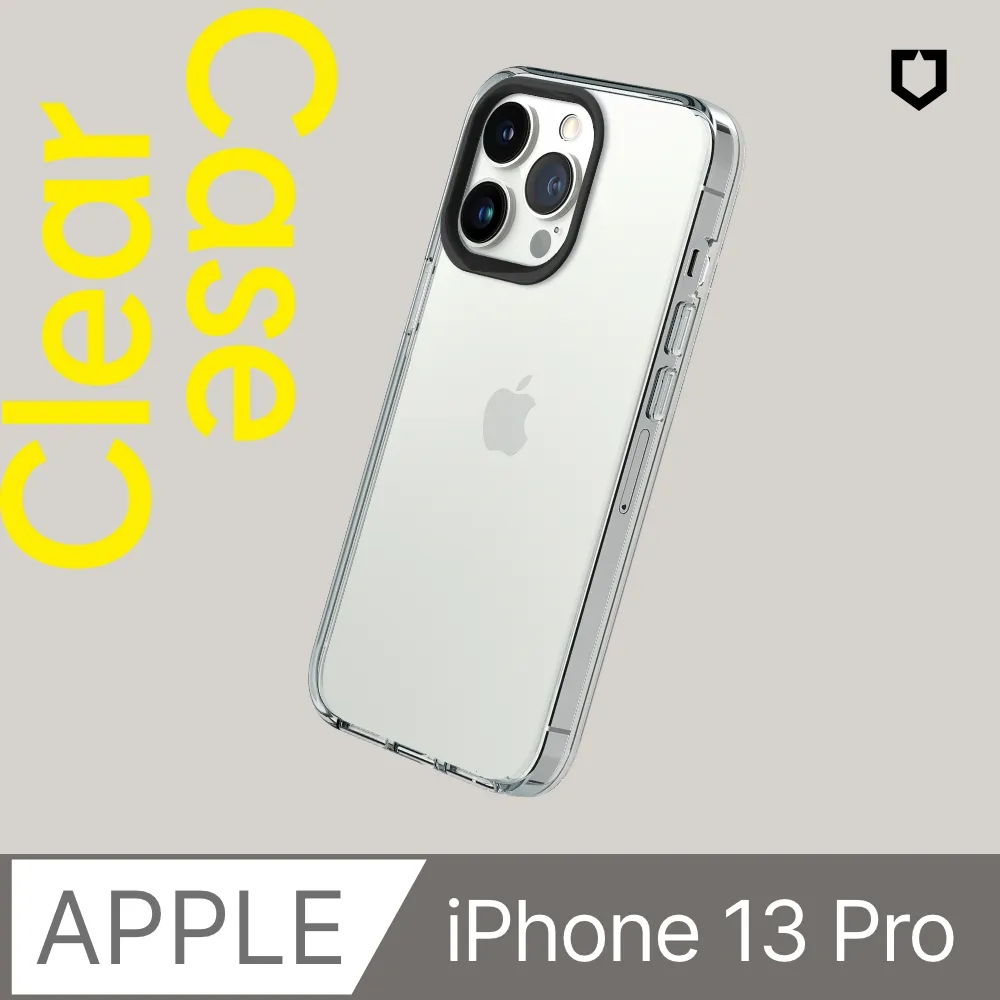 【犀牛盾】iPhone 13 Pro (6.1吋) 耐衝擊手機保護貼(非滿版)(背面) 歷史價格詳細信息