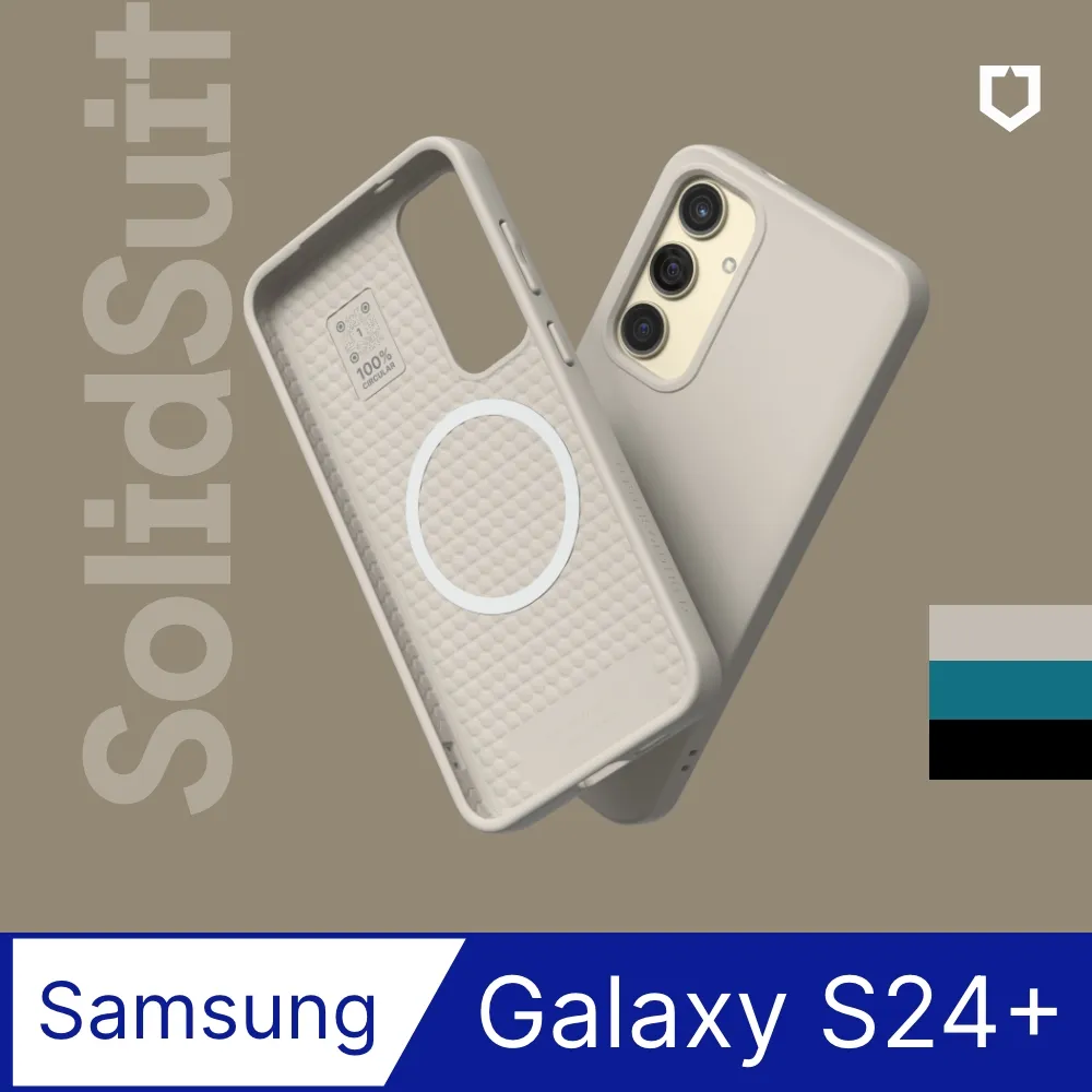 【犀牛盾】Samsung Galaxy S24+ (6.7吋) 9H 3D玻璃保護貼(滿版) 歷史價格詳細信息