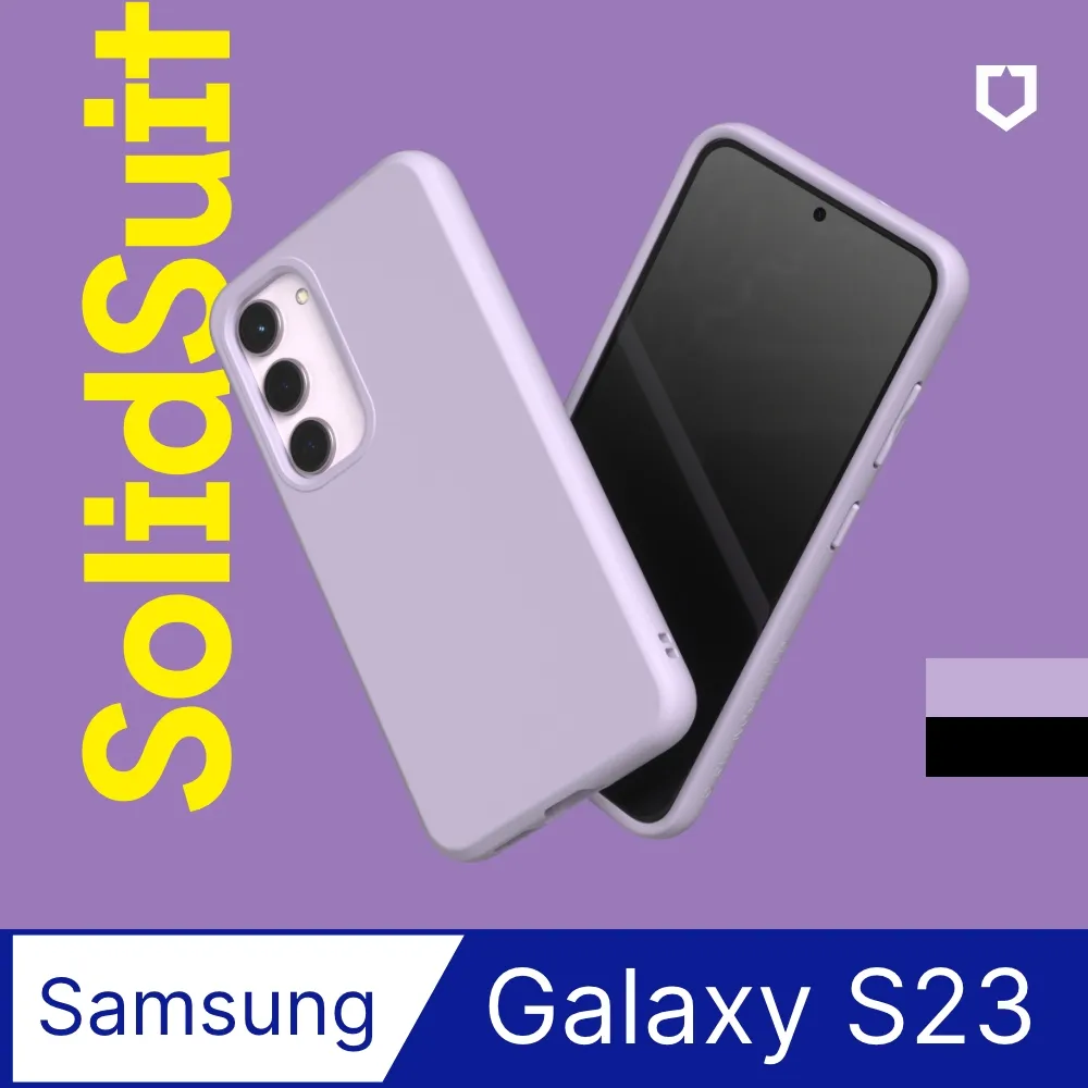 【犀牛盾】Samsung Galaxy S23 (6.1吋) 9H 3D玻璃保護貼(滿版) 歷史價格詳細信息