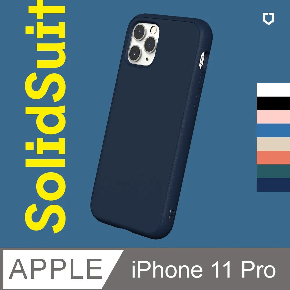 【犀牛盾】iPhone 11 Pro (5.8吋) SolidSuit 防摔背蓋手機保護殼-碳纖維紋路 歷史價格詳細信息