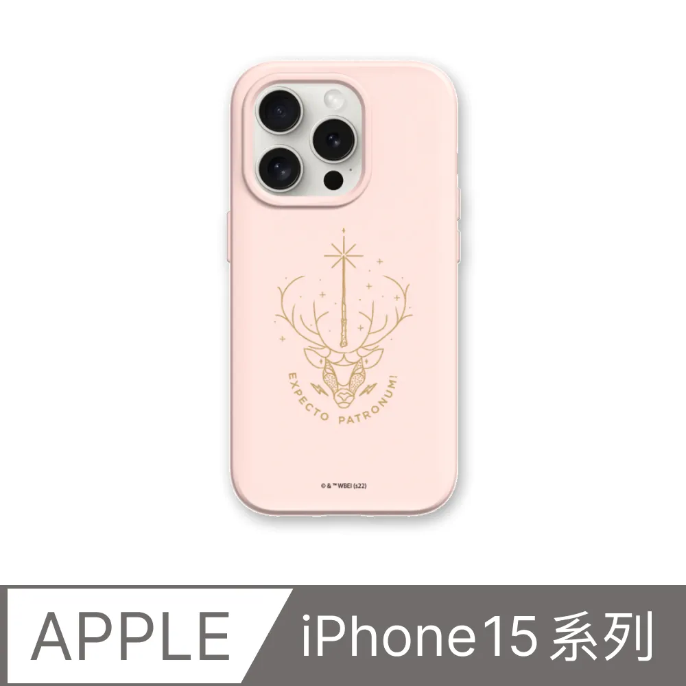 【特選】iPhone 15/16 玻璃保護貼 全滿版 聽筒防塵 鋼化膜 適用Plus/Pro/ProMax 玻璃貼 歷史價格詳細信息