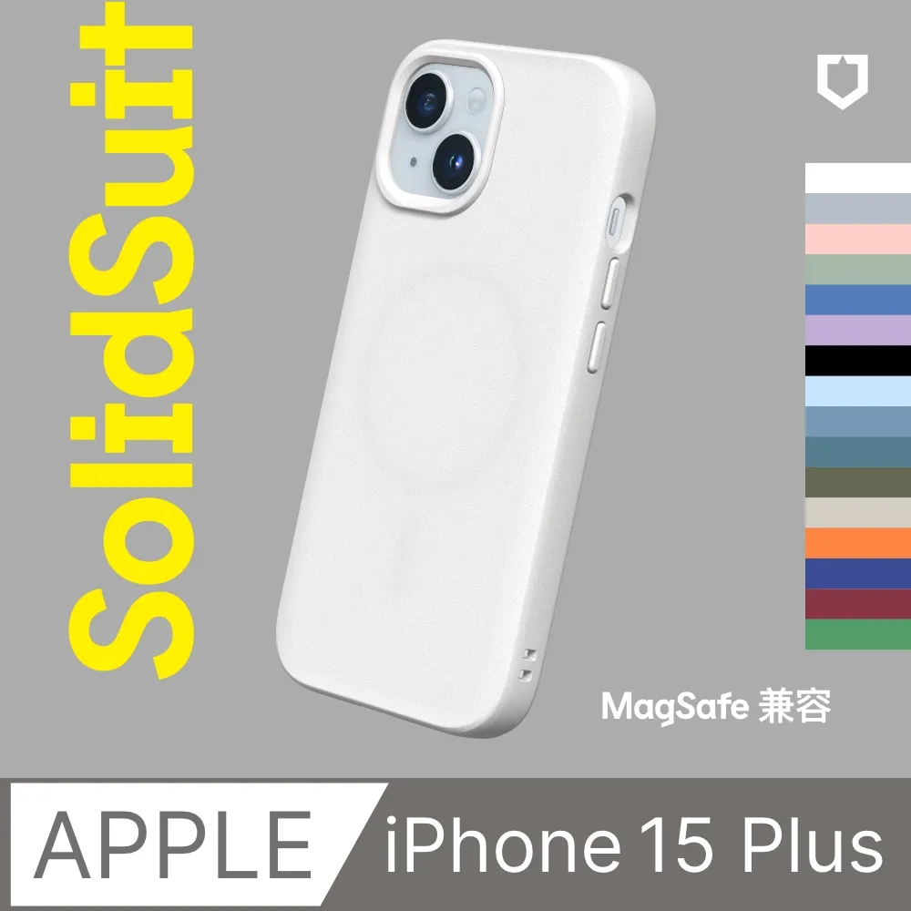 【犀牛盾】iPhone 15 Plus (6.7吋) SolidSuit 經典防摔背蓋手機保護殼 - 碳纖維紋路 歷史價格詳細信息
