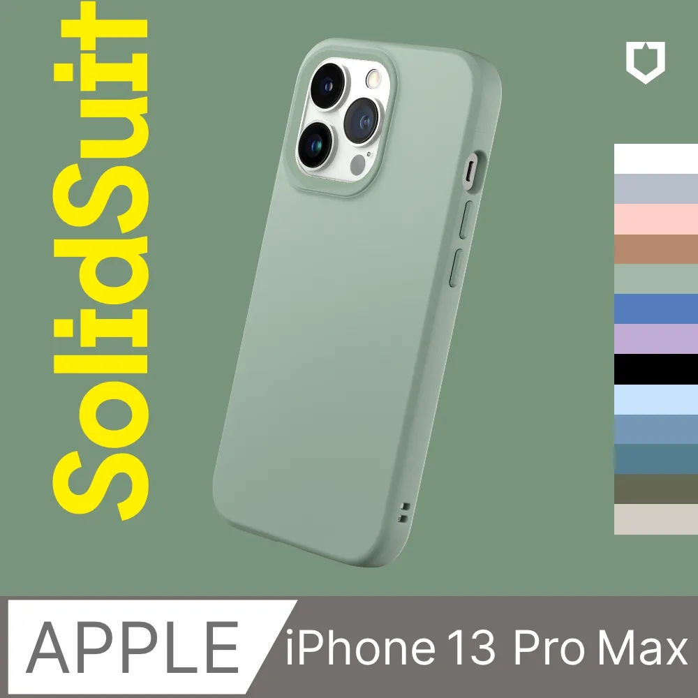 【犀牛盾】iPhone 13 Pro Max (6.7吋) CrashGuard NX 防摔邊框手機保護殼(多色可選) 歷史價格詳細信息