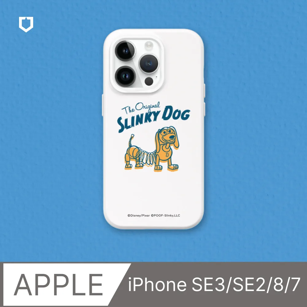 【犀牛盾】iPhone SE3/SE2/8/7SolidSuit防摔背蓋手機殼∣玩具總動員系列-著色的彈簧狗(多色可選) 價格比較,價格查詢,歷史價格詳細信息