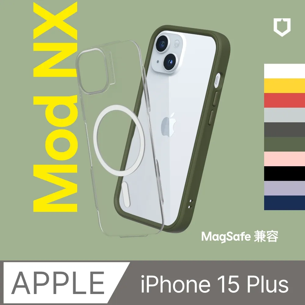 【犀牛盾】iPhone 15 Plus (6.7吋) Clear(MagSafe 兼容)超強磁吸透明防摔手機殼(五年黃化保固) 歷史價格詳細信息