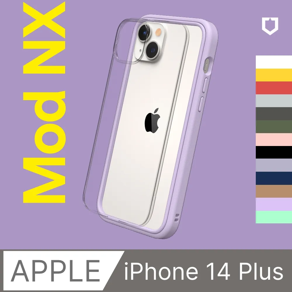 【犀牛盾】iPhone 14 Plus (6.7吋) Mod NX 防摔邊框背蓋兩用手機保護殼(多色可選) 歷史價格詳細信息