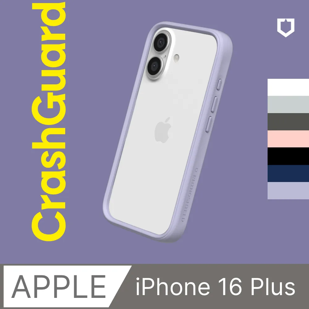 【犀牛盾】iPhone 16 Plus JellyTint(MagSafe兼容)磁吸透明防摔手機殼-相機鍵按鈕版(多色可選) 歷史價格詳細信息