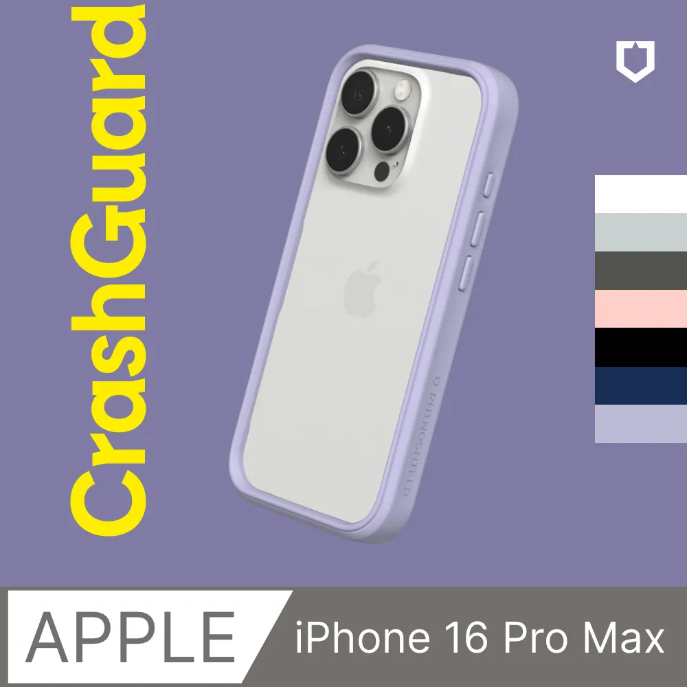 【犀牛盾】iPhone 16 Pro Max Mod NX(MagSafe兼容) 邊框背蓋兩用手機保護殼(多色可選) 歷史價格詳細信息