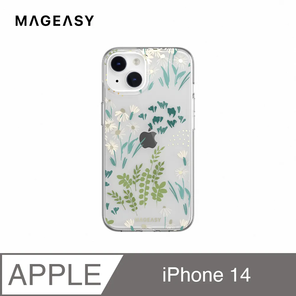 MAGEASY iPhone 14 GLAMOUR 雙層立體造型防摔手機殼(支援MagSafe) 歷史價格詳細信息