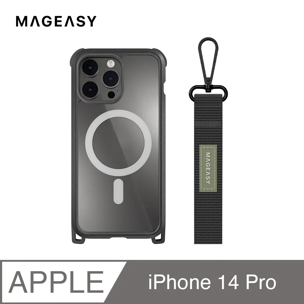 魚骨牌 MAGEASY iPhone 14 6.1吋 Odyssey+ M 磁吸掛繩軍規防摔手機殼,金屬黑/神秘黑 歷史價格詳細信息